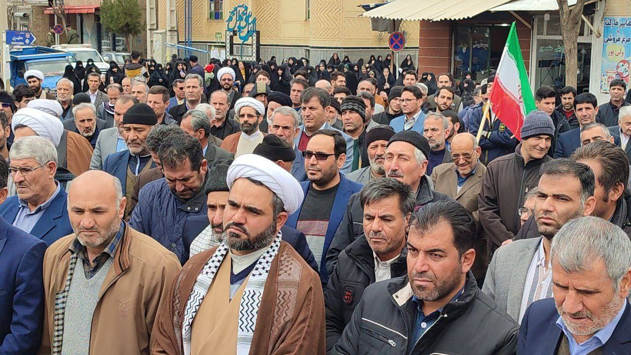 حضور مردم در راهپیمایی