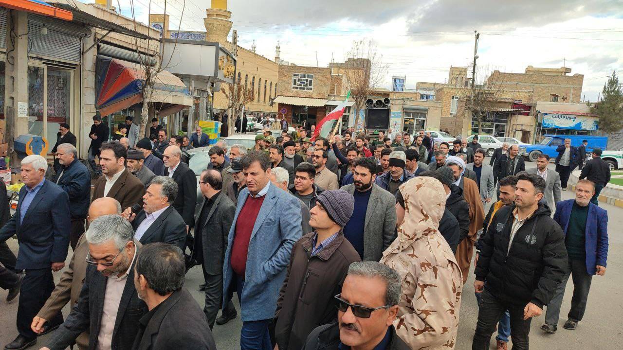 راهپیمایی محکومیت حمله تروریستی کرمان