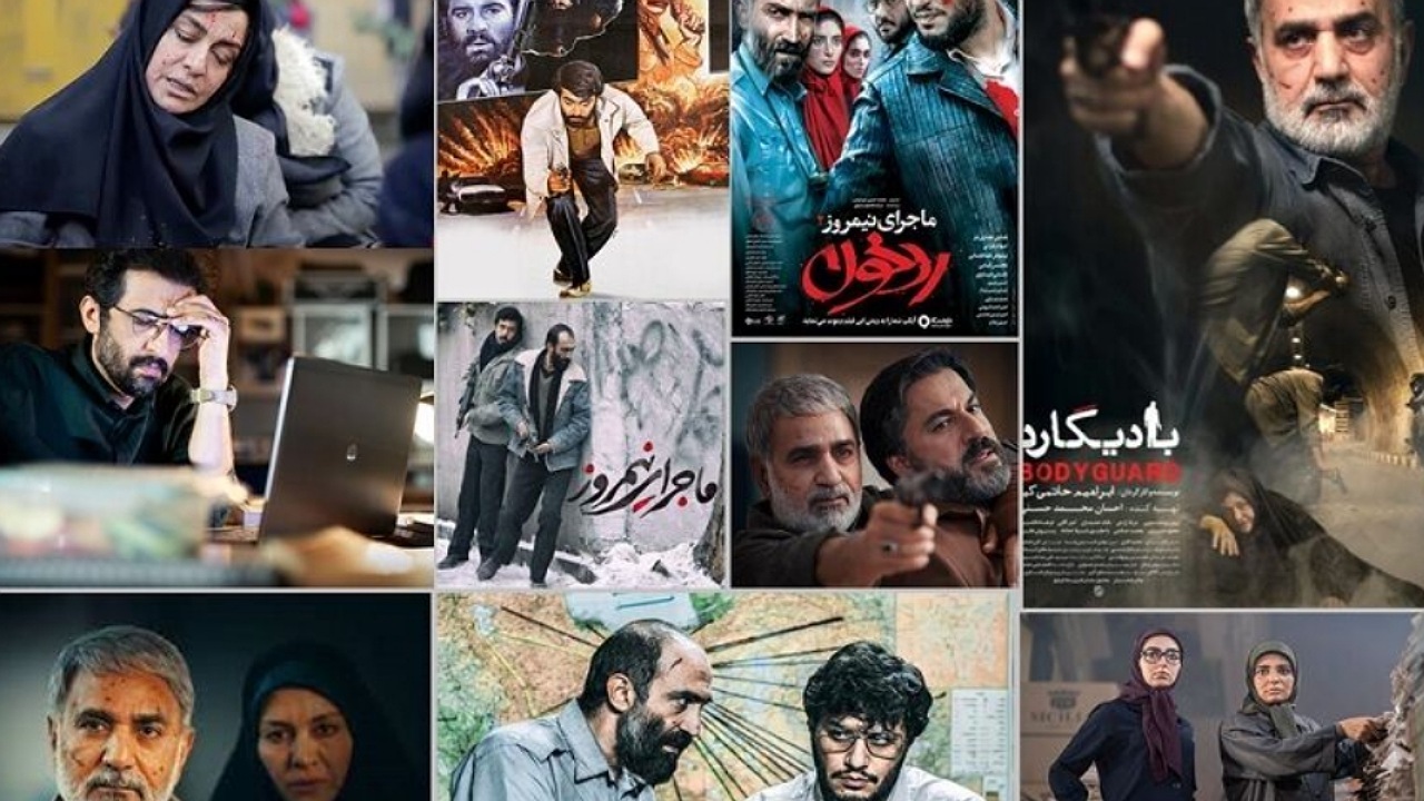چهاردهه روایت «ترور» در سینمای ایران/ وقتی هنر ابزار دادخواهی می‌شود