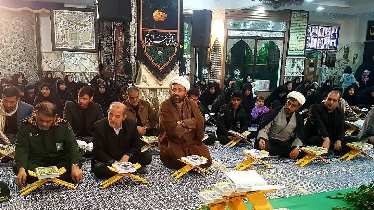 برگزاری محفل قرآنی نور در بیت الزهرای کرمان + تصاویر