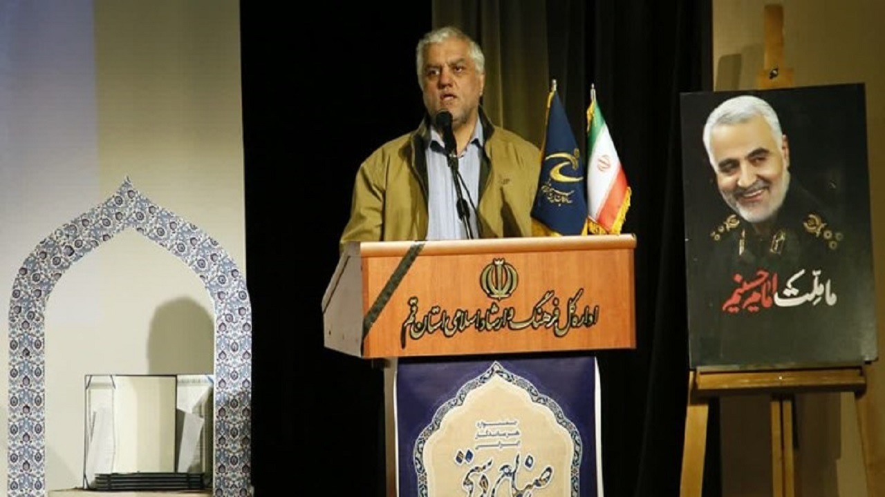 پایان دومین جشنواره صنایع‌دستی بسیج استان قم