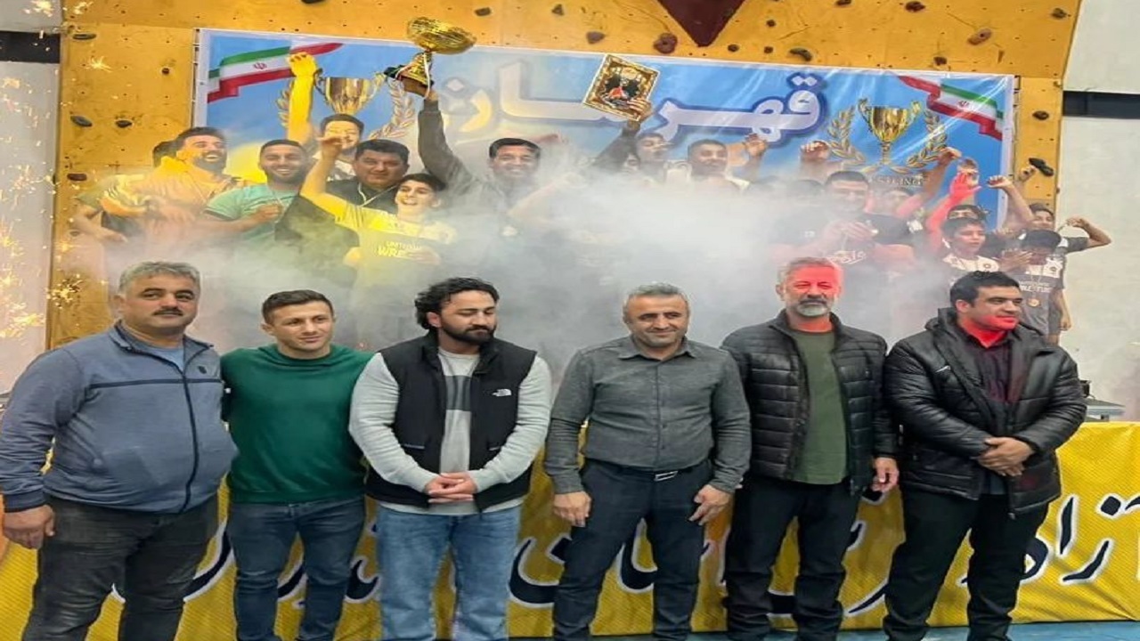 نوشهر قهرمان لیگ کشتی آزاد نونهالان مازندران