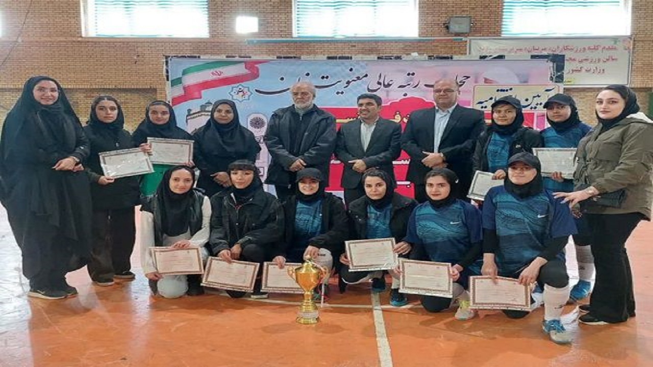 نایب قهرمانی مازندران در لیگ فوتسال دانشجویان دختر کشور