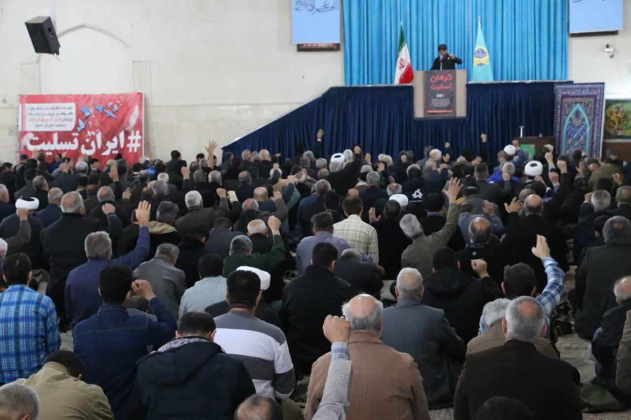 خطبه نماز عبادی سیاسی جمعه