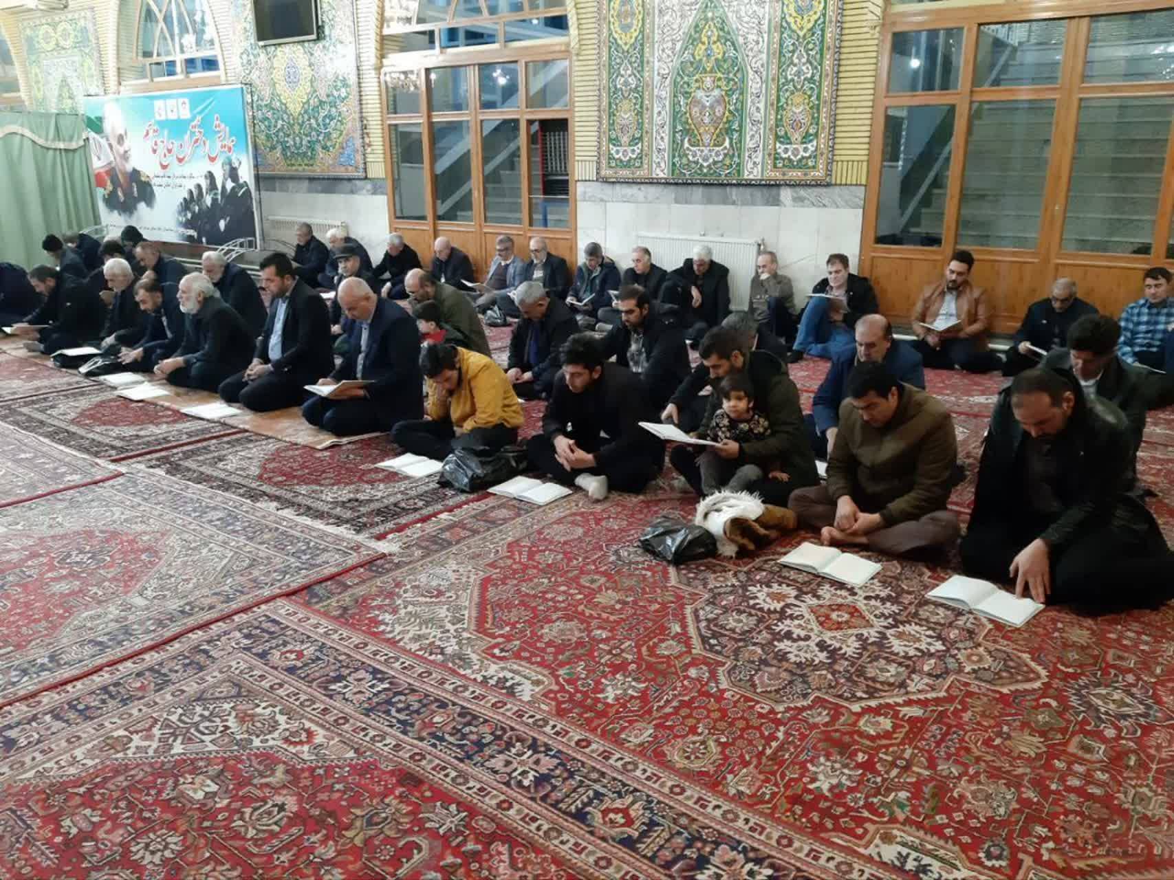 قرائت قرآن در امامزاده بهلول شهرستان خوی