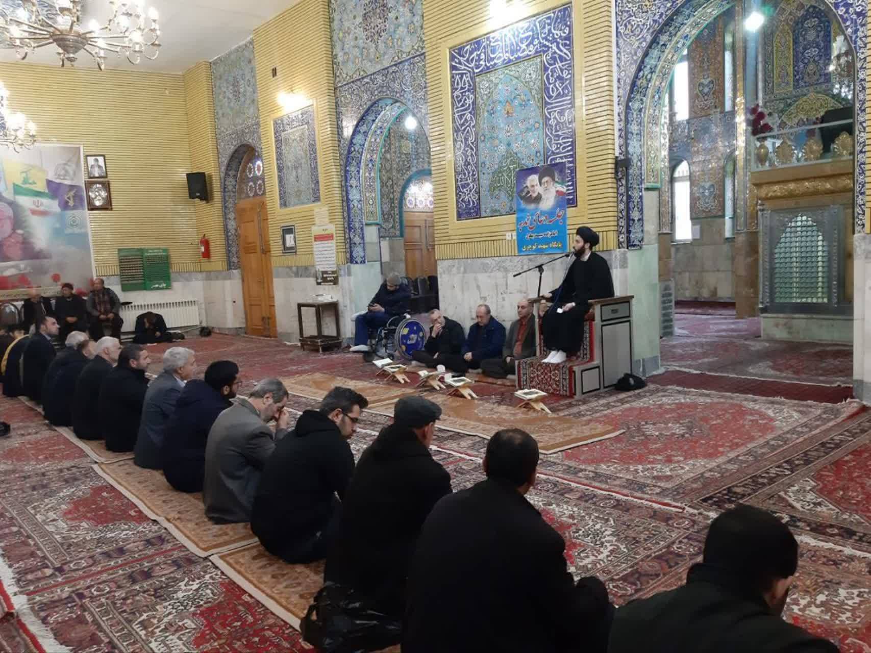 مراسم چهارمین سالگرد سردار سلیمانی
