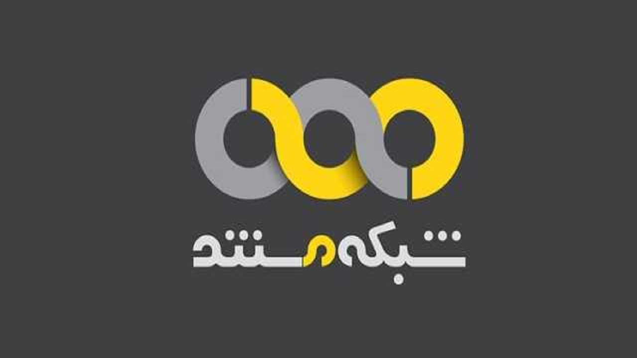 «کودک من» مستندی با موضوع رفتارشناسی و تربیت کودکان