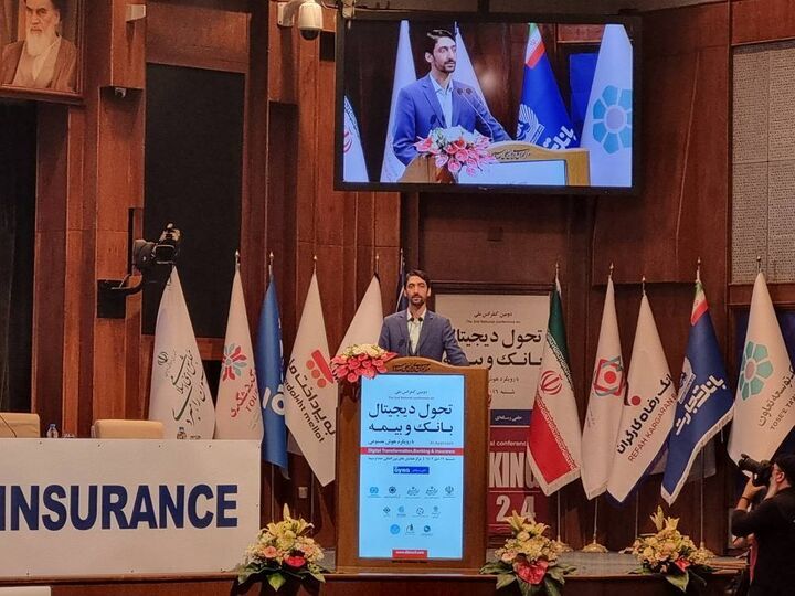 سهام و کسورات بازنشستگی وثیقه وام‌های خرد می‌شود