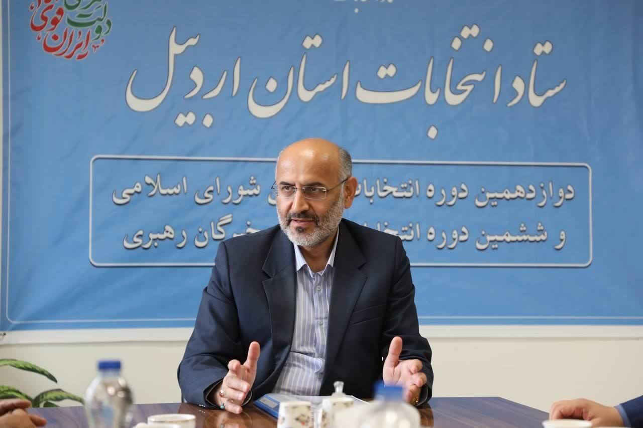 تایید صلاحیت ۱۶۸ داوطلب انتخابات مجلس در استان اردبیل