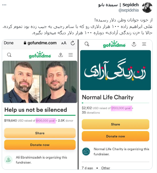 فضای مجازی