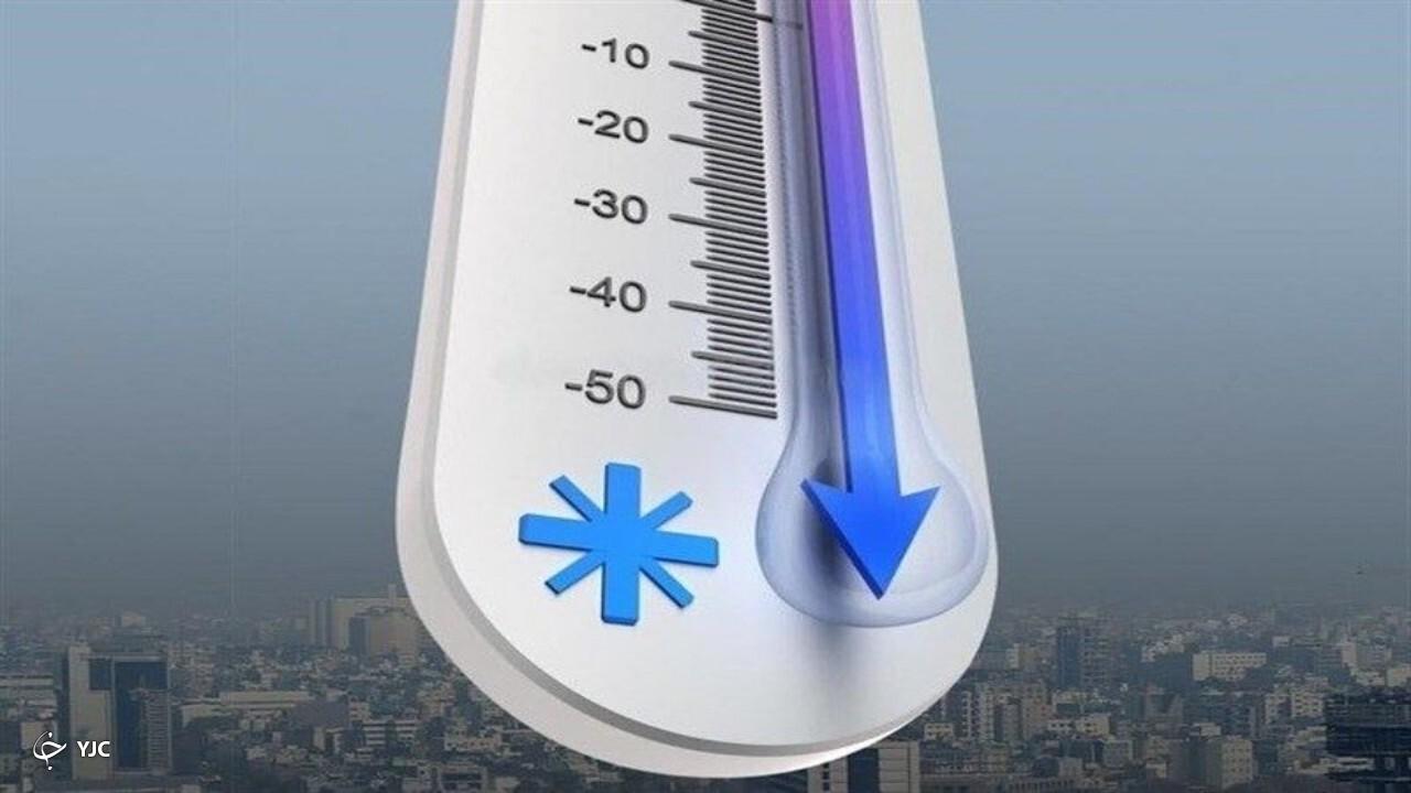 دمای هوای آذربایجان‌غربی تا ۵ درجه کاهش می‌یابد