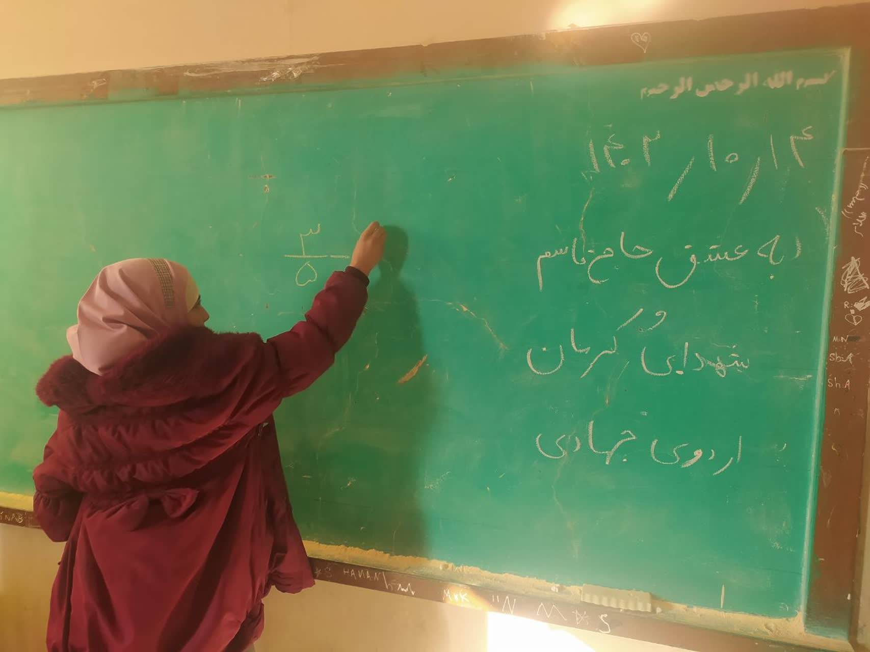 دانش آموز