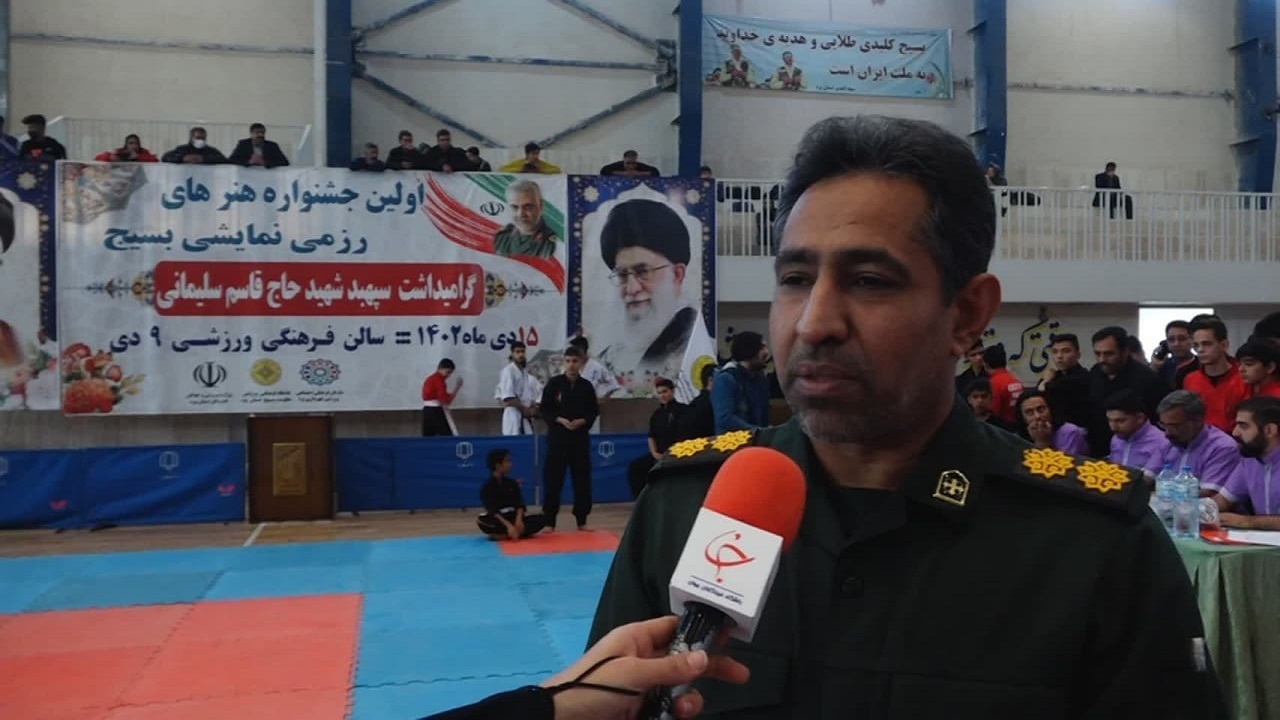 برگزاری اولین جشنواره هنر‌های رزمی نمایشی در یزد