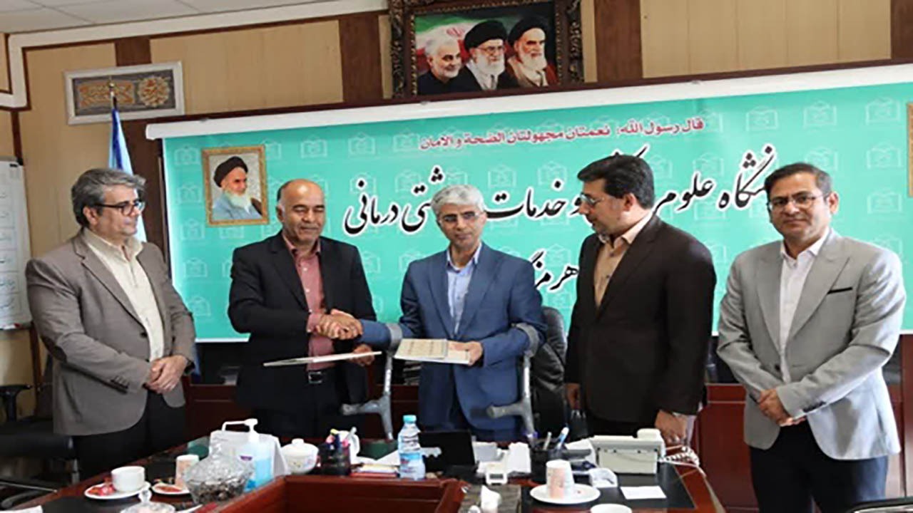 امضای تفاهم نامه همکاری بین دانشگاه و شرکت آبفا هرمزگان