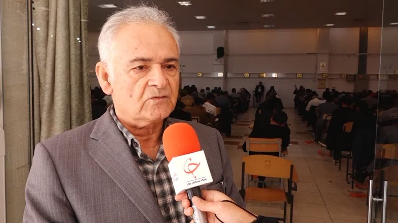 برگزاری آزمون کارشناسان دادگستری در یزد