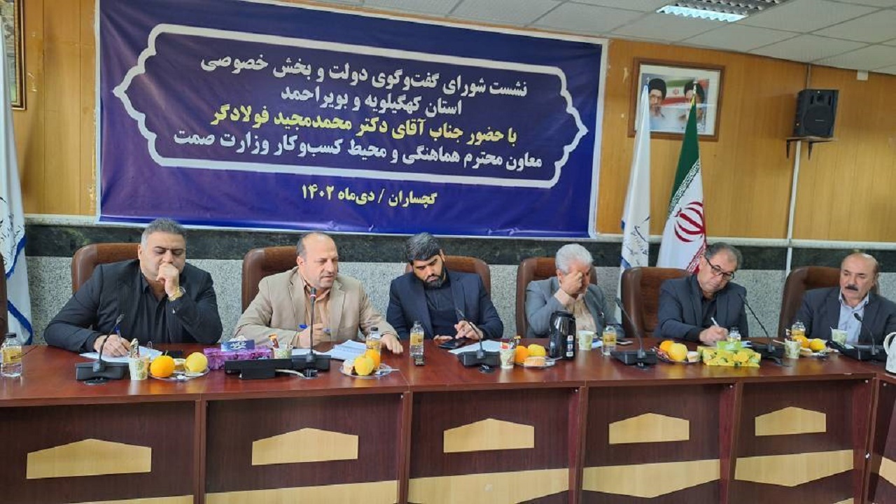 در دست ساخت بودن ۲۰ طرح بزرگ در کهگیلویه و بویراحمد
