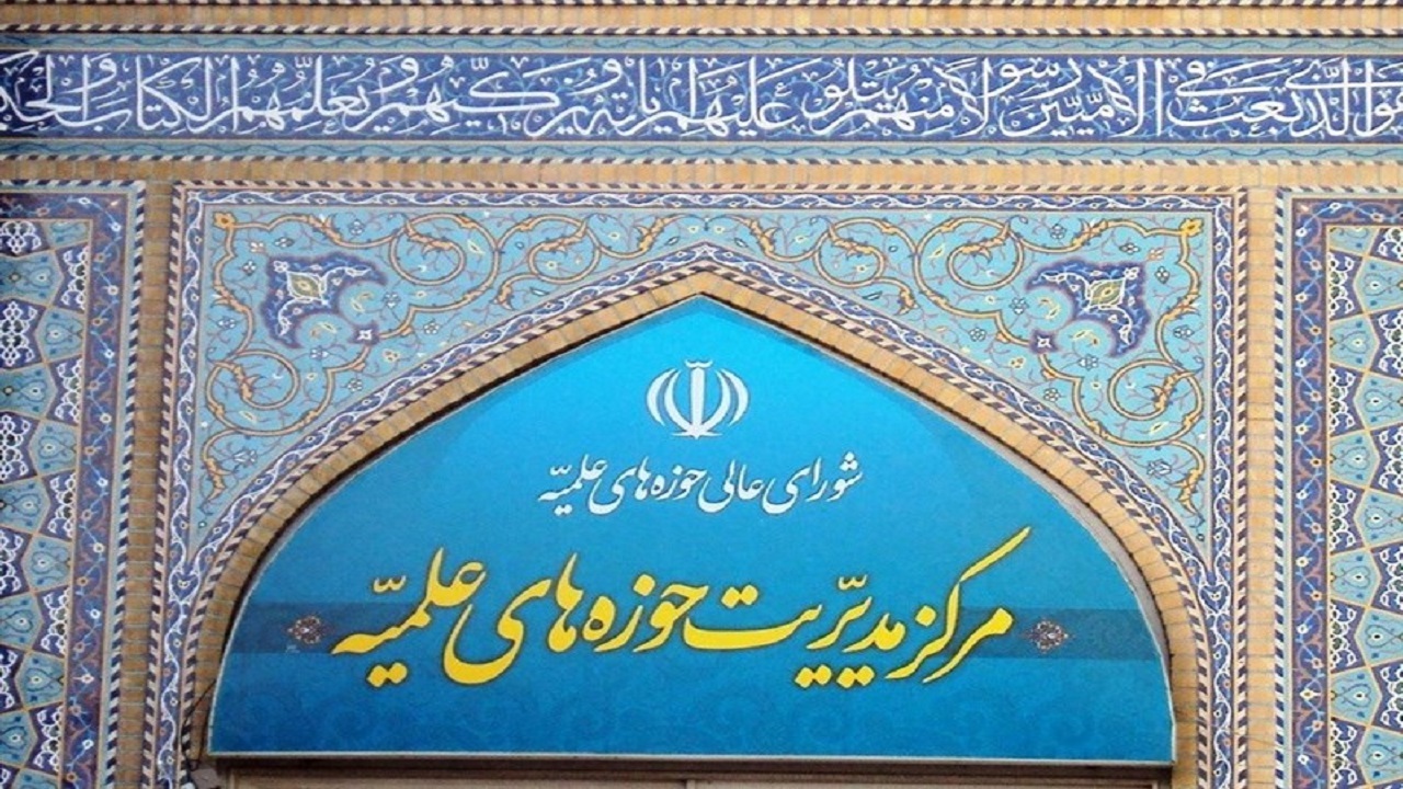 صالح العاروری نفس صهیونیست‌ها را بریده بود