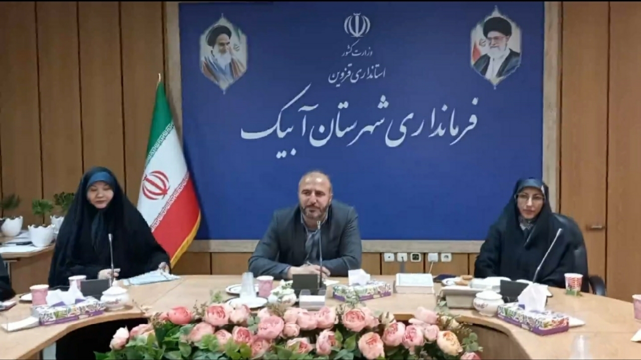 زنان جایگاه والایی درجامعه دارند
