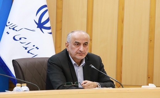تیمور پورحیدری، رئیس سازمان صنعت، معدن و تجارت گیلان