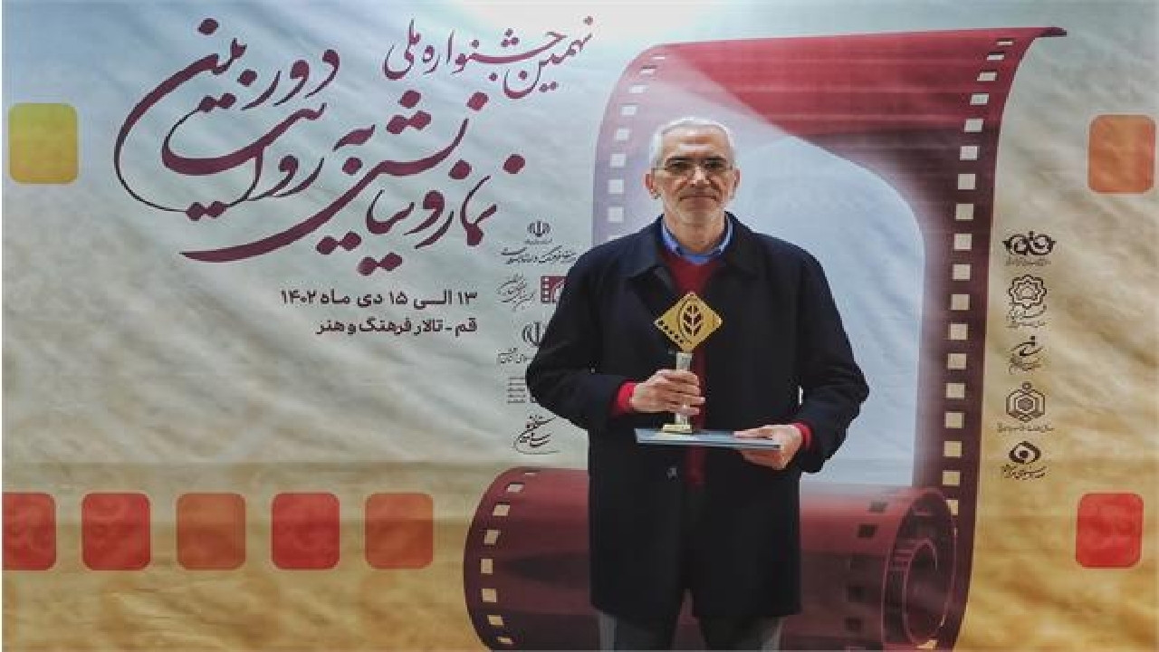 هنرمندان چهارمحال و بختیاری صاحب سه عنوان برتر در رویداد‌های ملی شدند