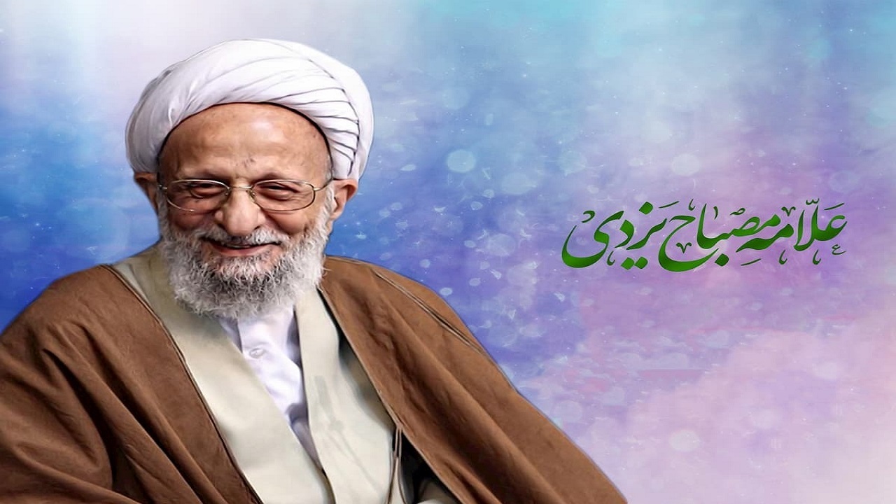 برگزاری مراسم بزرگداشت آیت الله مصباح یزدی در تبریز