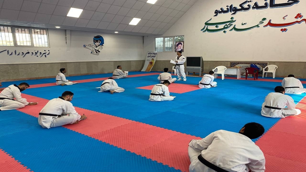 پایان دوره داوری تکواندو کشوری در آمل