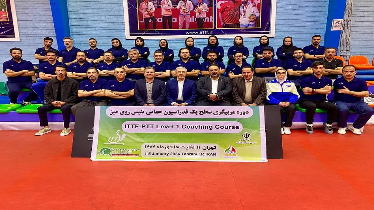 حضور ۲ بانوی مازندرانی در کلاس سطح یک بین المللی تنیس روی میز