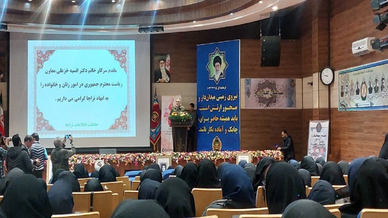 هرگز ذره‌ای تغییر در مرز‌ها را نخواهیم پذیرفت