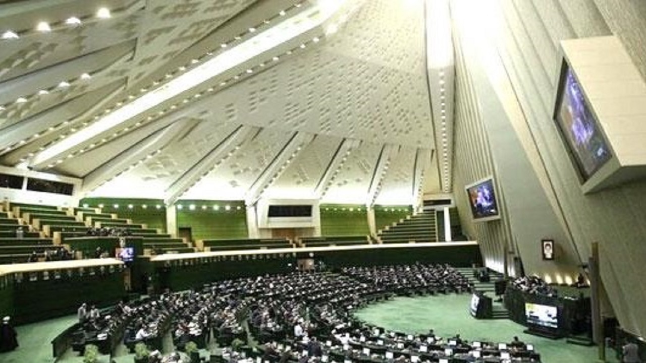 لایحه ارجاع اختلاف بانک مرکزی ایران و دولت پادشاهی بحرین به داوری تصویب شد