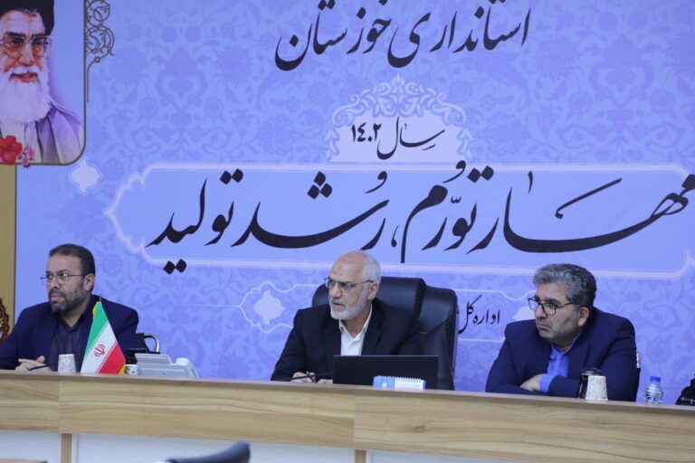 جانمایی زمین اجرای توافق توسعه صنایع پایین دستی نفت، گاز و پتروشیمی