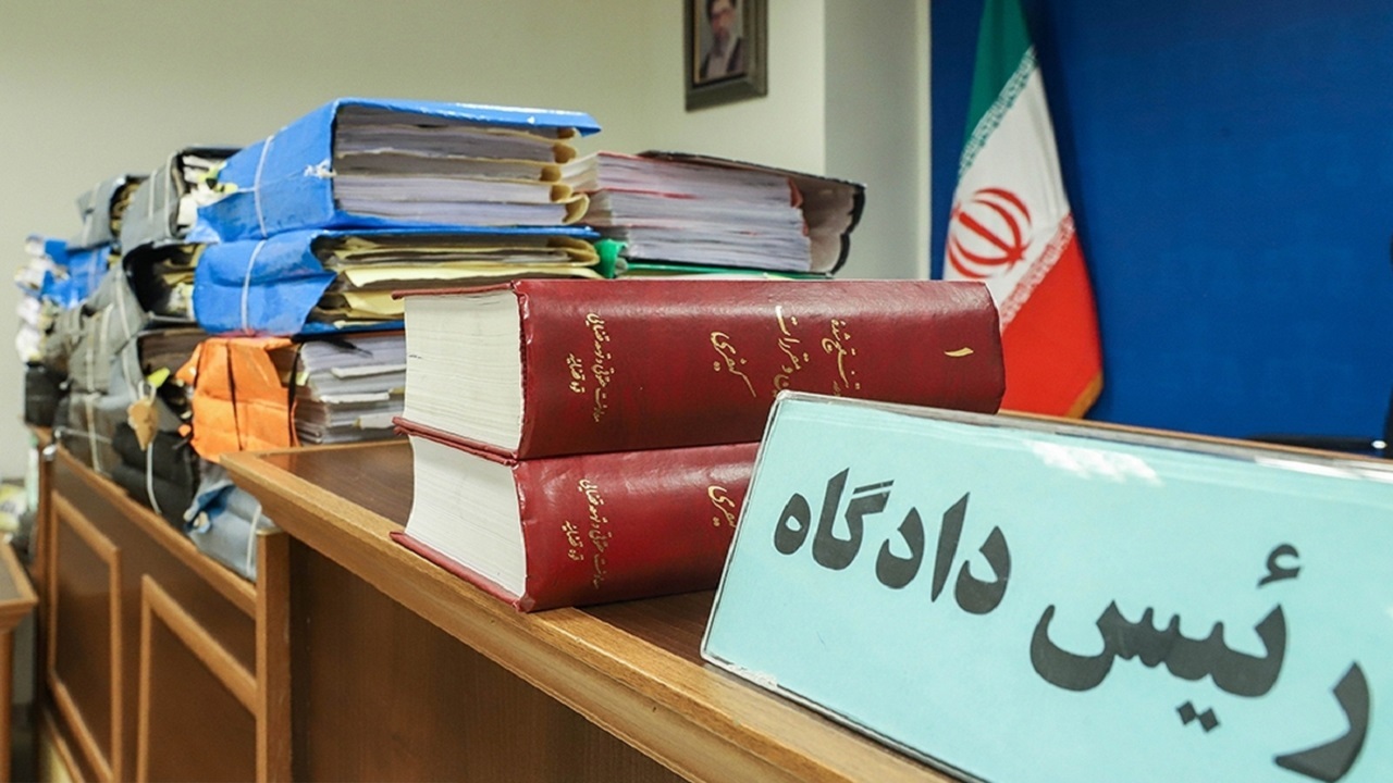 شروع به کار دادگاه‌های صلح آذربایجان غربی از ابتدای اردیبهشت ۱۴۰۳