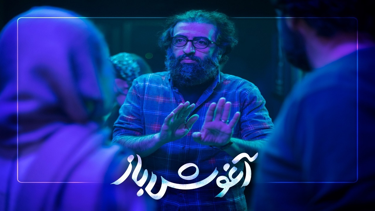 اولین جزئیات از آخرین اثر بهروز شعیبی
