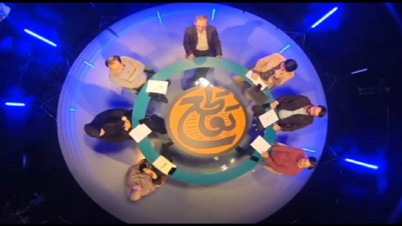 نقد شورای نگهبان، در تقاطعِ شبکهٔ چهار
