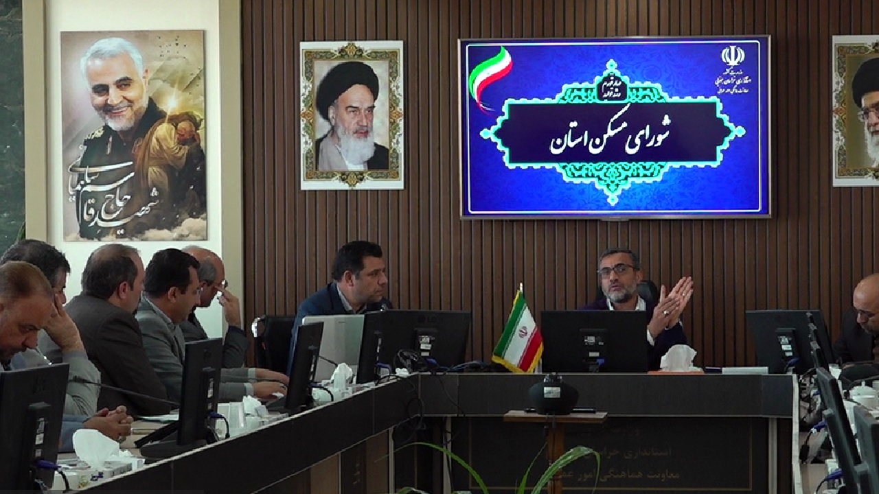 زیرساخت های نهضت ملی مسکن پیش از واگذاری تامین شود