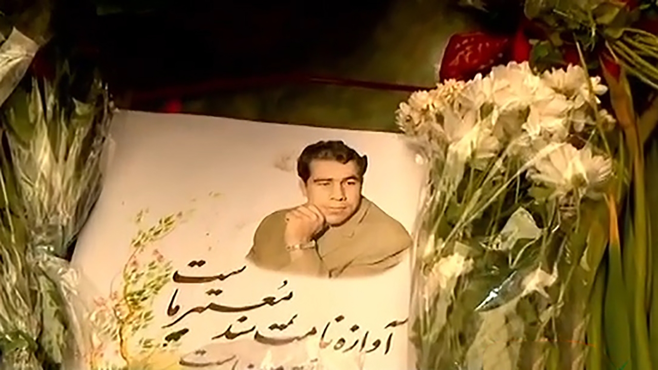 غلامرضا تختی چگونه ماندگار شد؟ + فیلم
