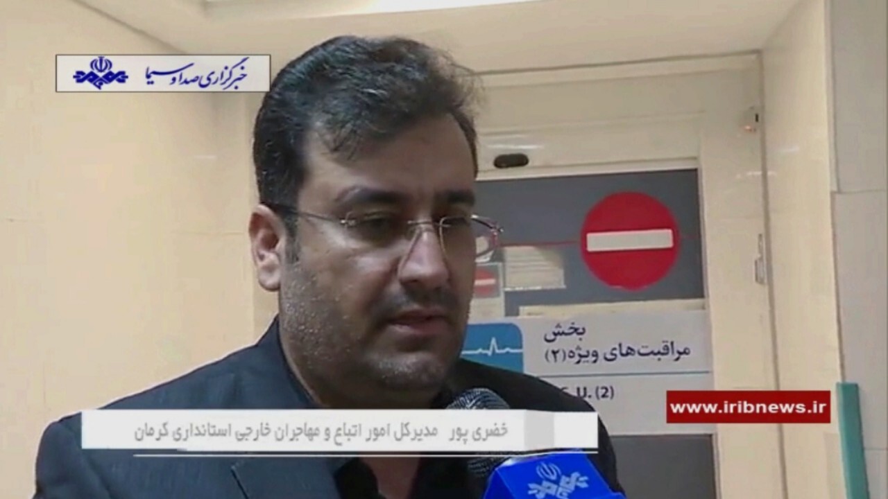 دیدار با جمعی از مجروحین حادثه تروریستی کرمان + فیلم