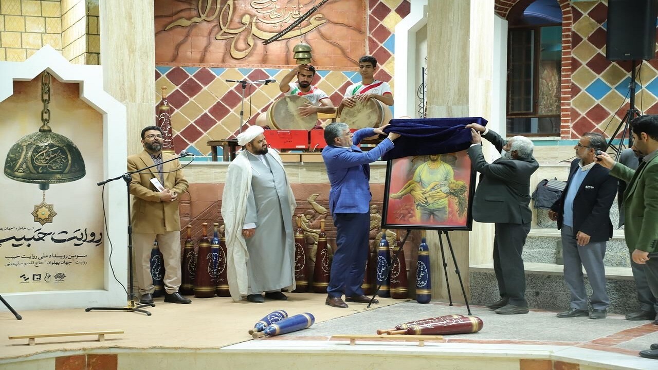 تابلو  فریاد فلسطین  در زاهدان رونمایی شد