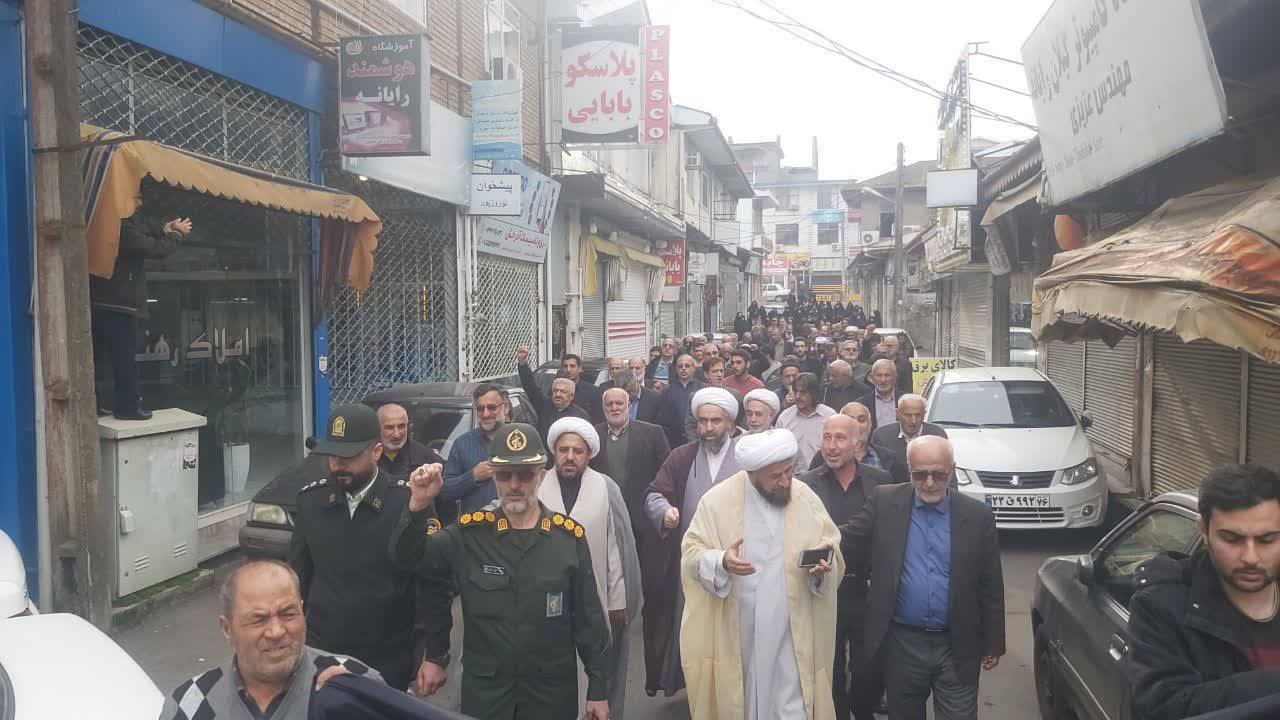 راهپیمایی حادثه تروریستی کرمان