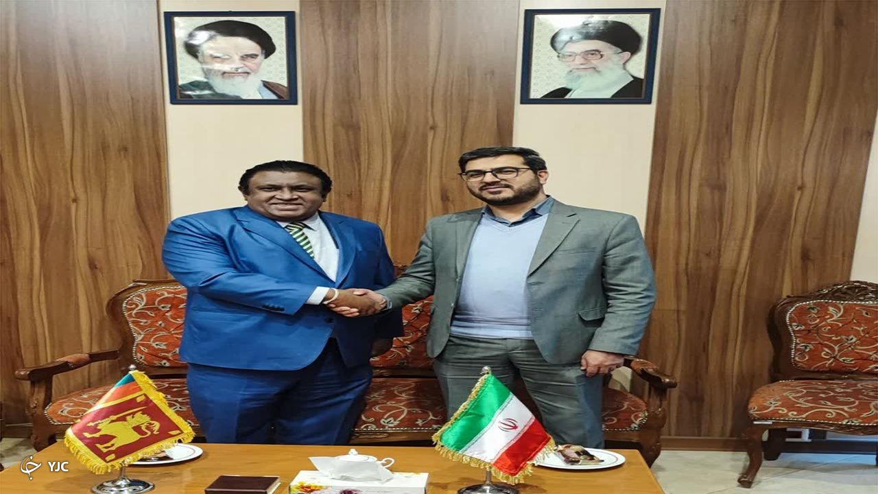 اولین نقطه مشترک میان فارس و سریلانکا گردشگری و میراث فرهنگی است