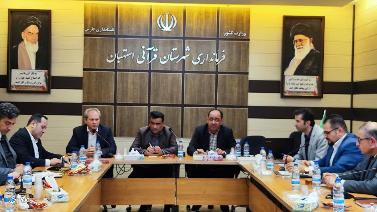 راه اندازی کنسرسیوم صادراتی انجیر استهبان/ ارتقای صادرات انجیر در بزرگترین قطب تولید انجیر خشک جهان