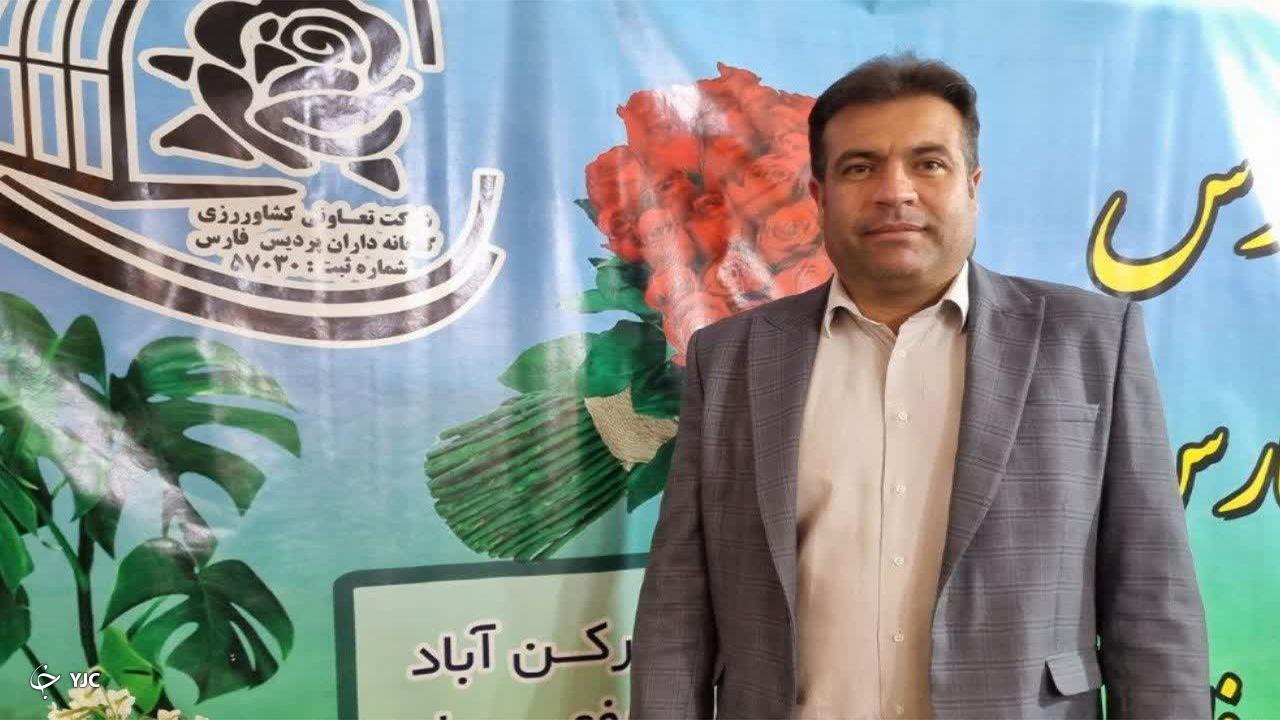 پایانه گل و گیاه پردیس فارس ایجاد می‌شود
