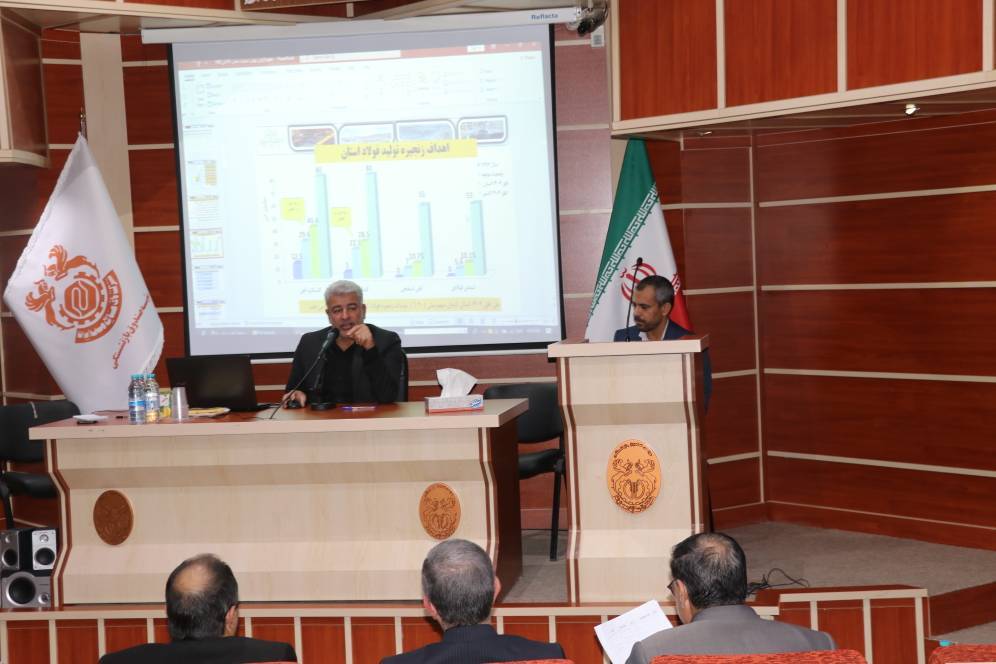بیش از ۸ میلیارد تن ذخیره‌های قطعی شناخته شده در استان کرمان