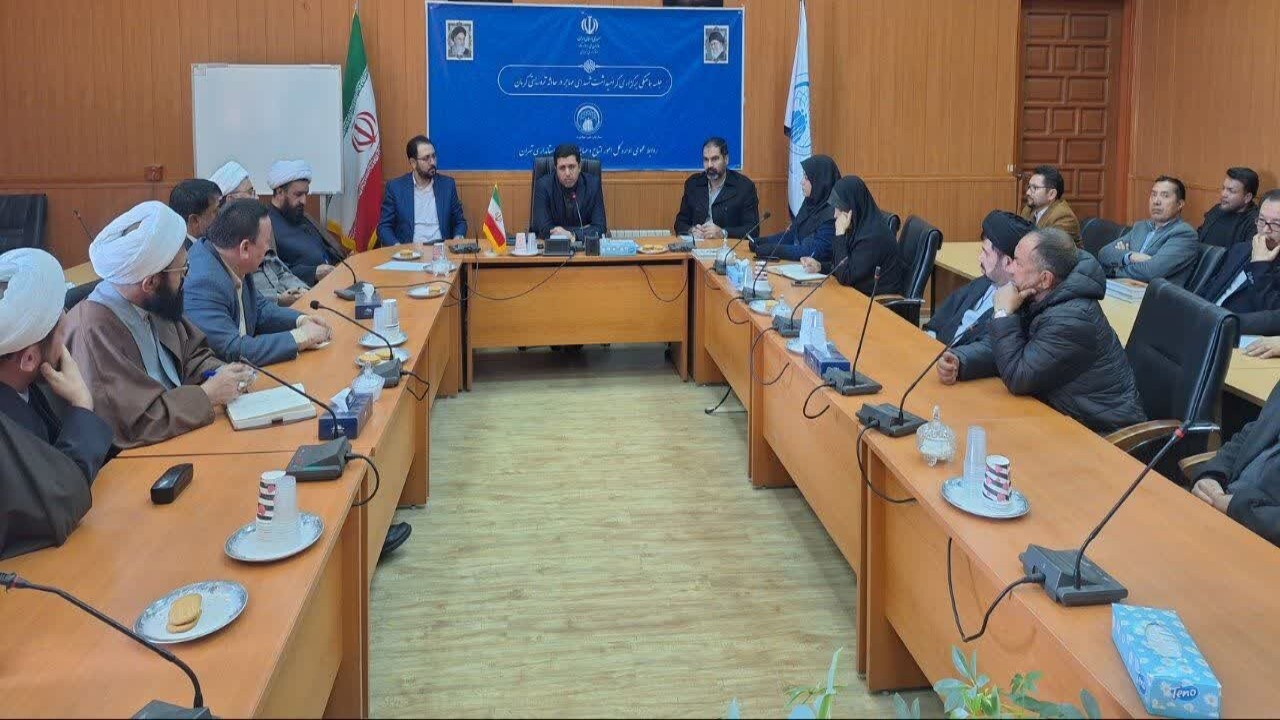 گرامیداشت شهدای مهاجر در حادثه تروریستی کرمان