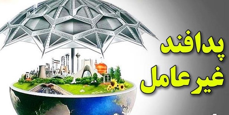 اجرای دستورالعمل پدافند غیرعامل در بندر ماهشهر