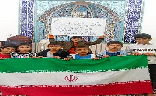 حضور کودکان در مراسم تجمع اعتراضی