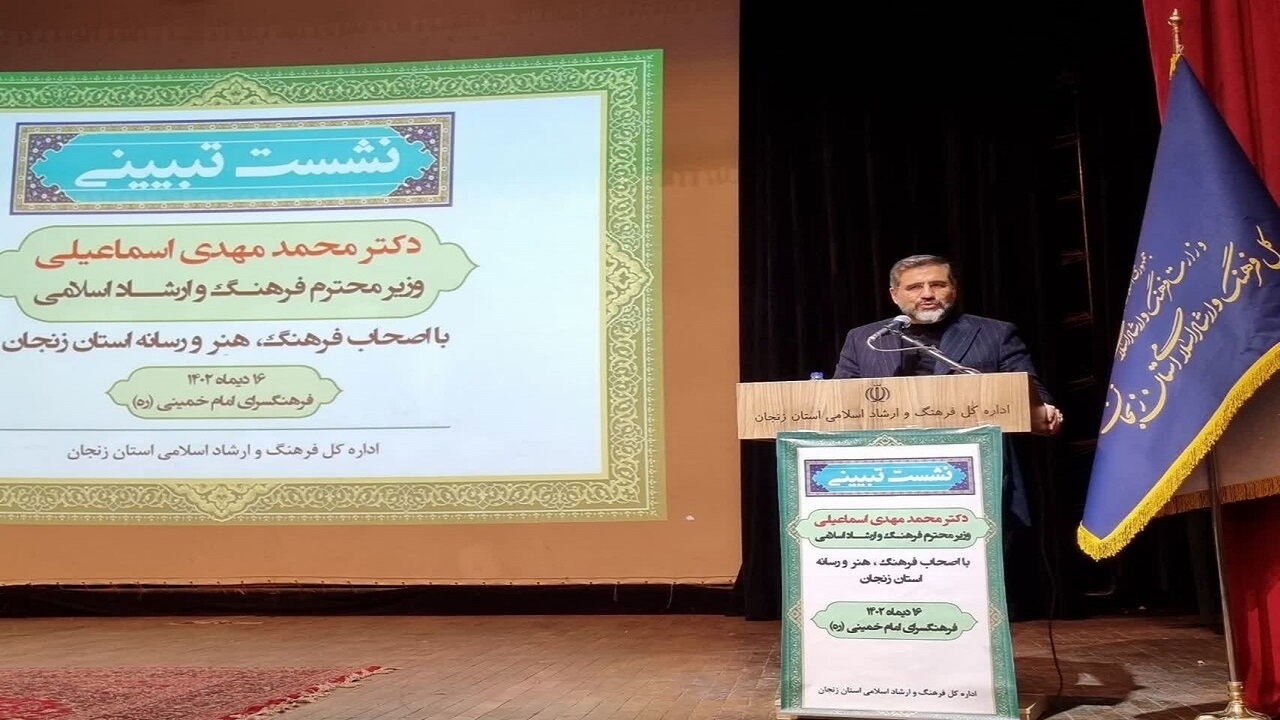 سال گذشته یک میلیون نفر طی یک ماه برای اجرا‌های صحنه‌ای در ایران شرکت کردند