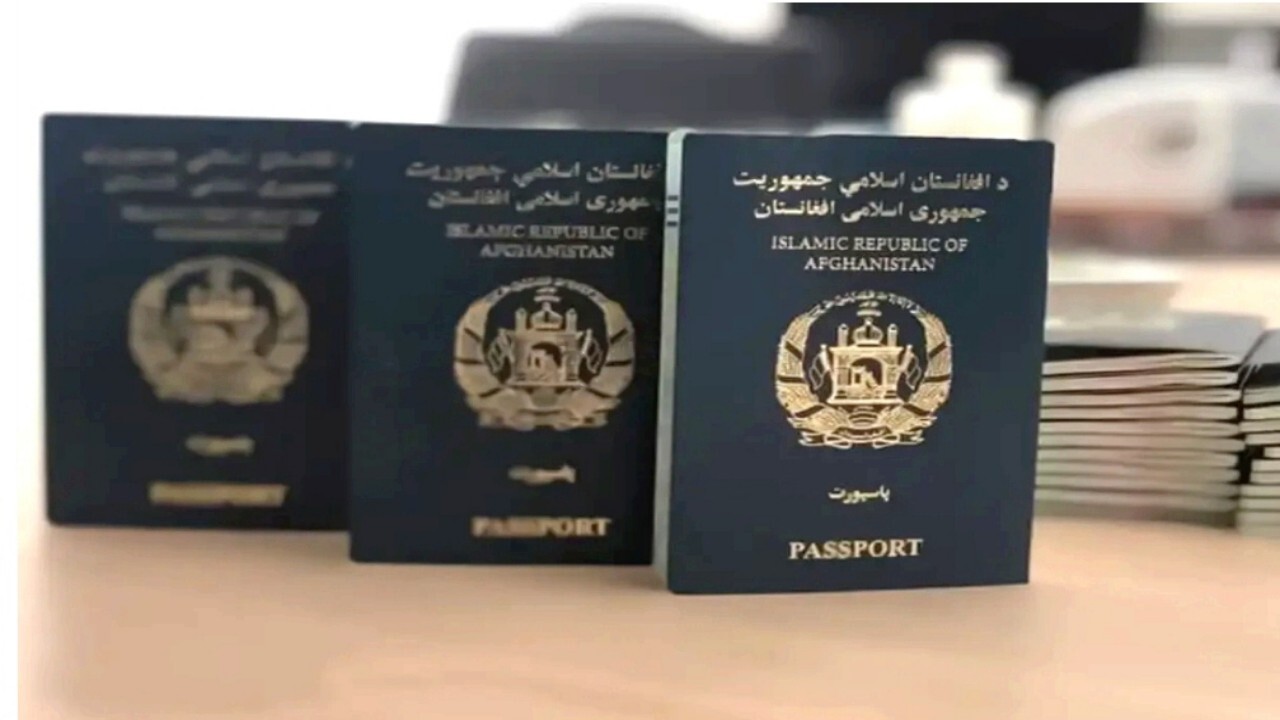 آغاز توزیع پاسپورت در کابل