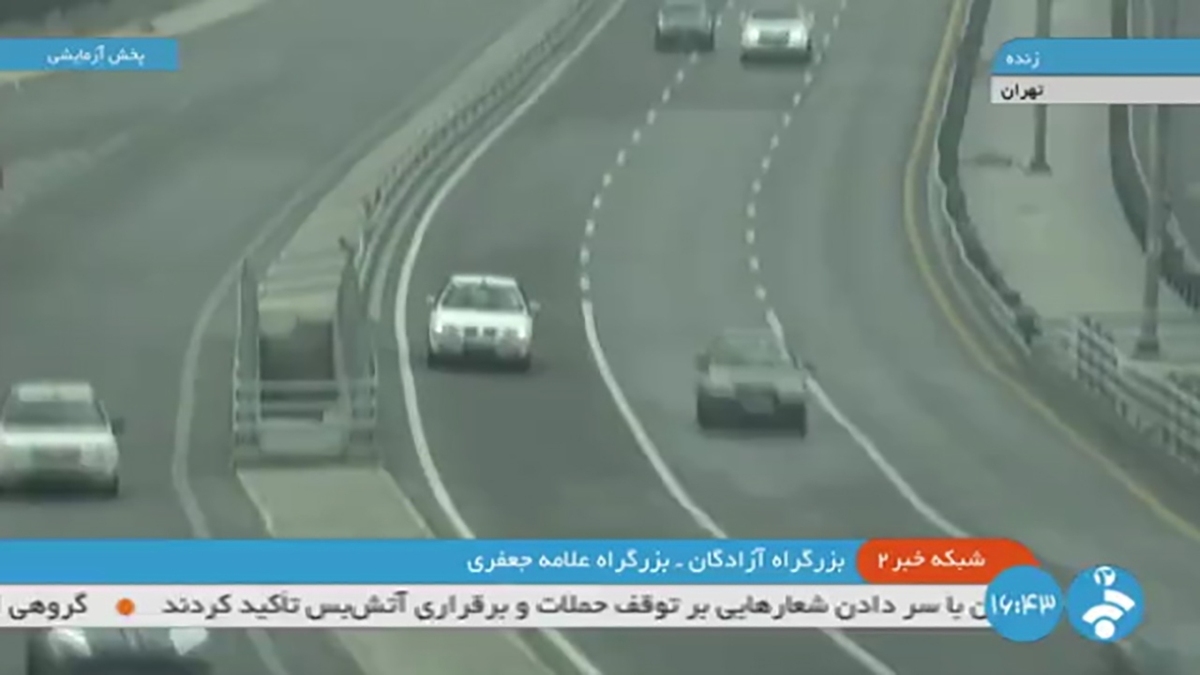 علامه جعفری، فیلسوف شرق + فیلم