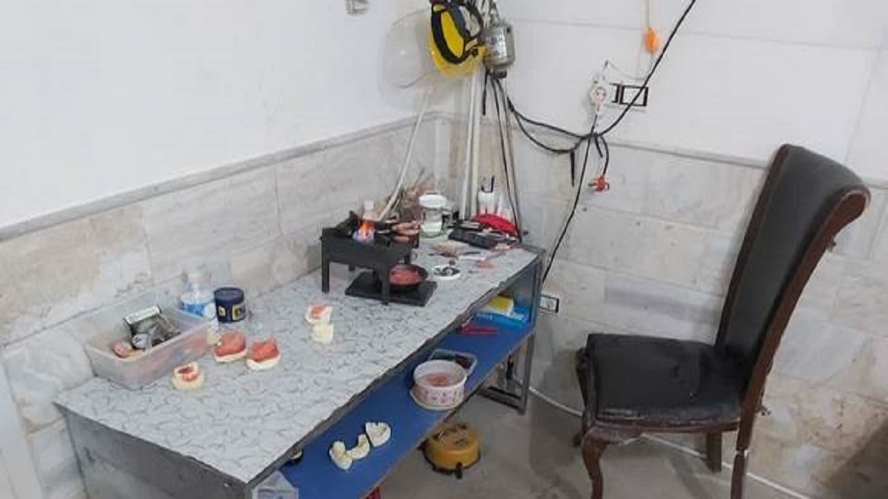 پلمب مرکز غیر مجاز دندانسازی در قم