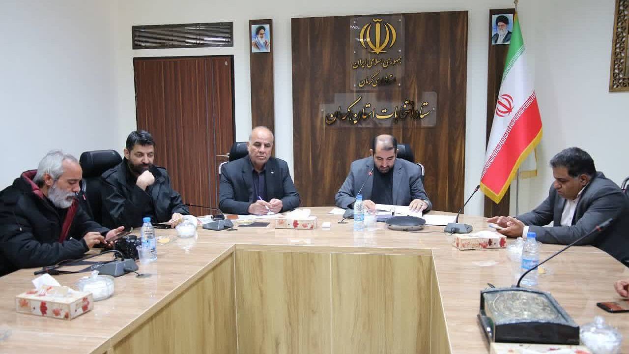 ۵۰ درصد داوطلبان استان کرمان، تایید صلاحیت شده‌اند 